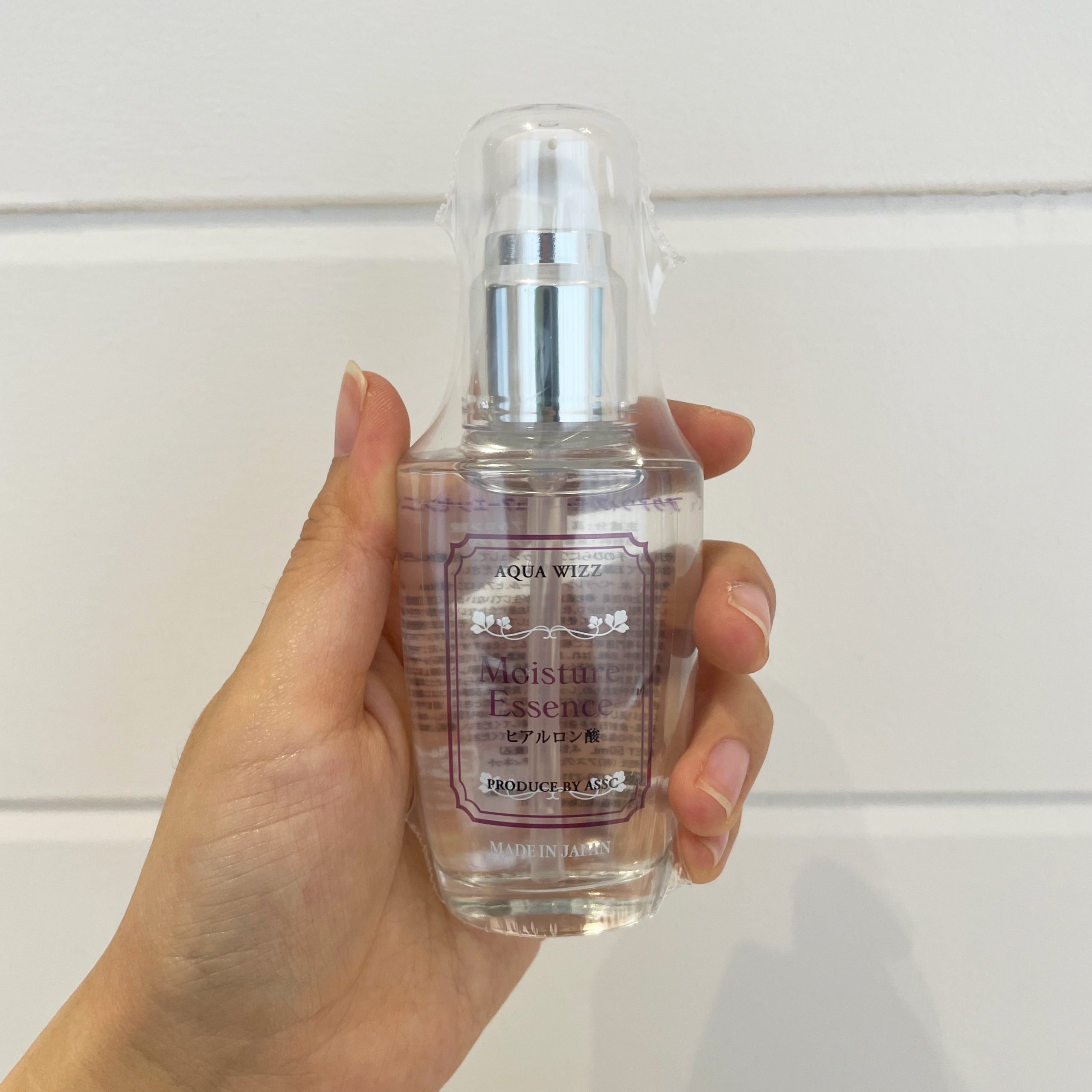 エルベオリジナルシャンプー【モイスチュアーエッセンス】